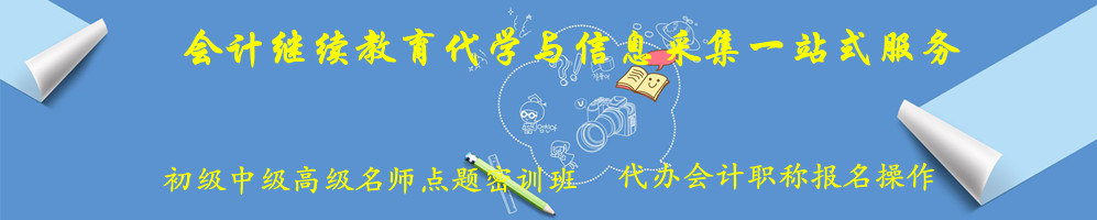 2024꽭K(hu)Ӌ(j)^m(x)_(ki)ʼr(sh)gW(xu)(x)
