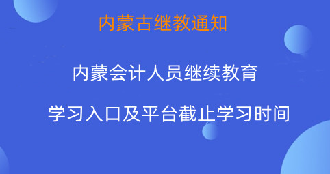 2024ɕӋˆT^mWڼƽ_ֹWrg 