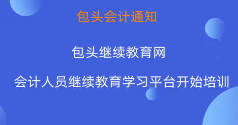 2024^^mWӋˆT^mWƽ__ʼӖ 