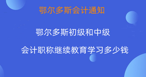 2024˹мӋQ^m(x)W(xu)(x)X 