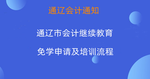 ͨ|2024Ӌ^mWՈӖ
 