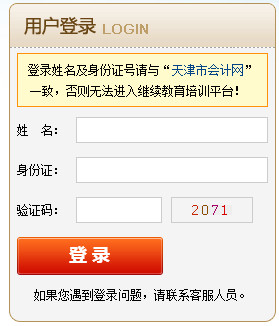 2024ЕӋˆT^mWόW̼ע