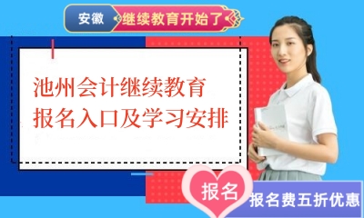2024ݕӋ^mڼW 