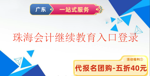 2025麣Ӌ^mڵ 