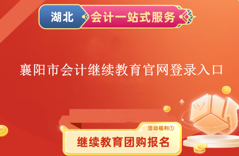  2024ЕӋ^mپW