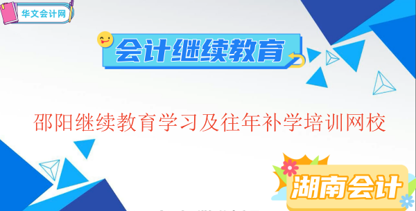 2023^mWaWӖWУ