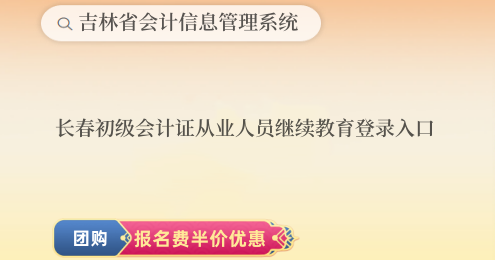 2024L(zhng)(j)(hu)Ӌ(j)C^m(x) 