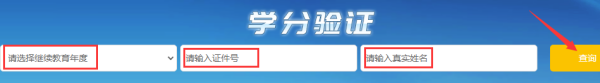 Ӌ^m(x)Wƽ_20241130P]
