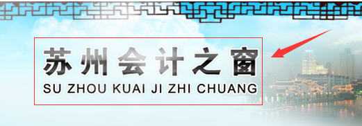 2024Kݸ^(q)h^m(x)ĕrgW(wng)όW(xu)(x)ϵy(tng)ƽ_