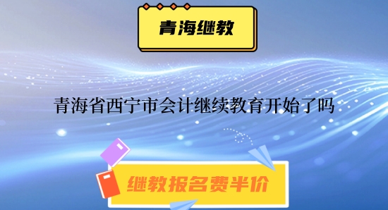 2024ຣʡЕӋ^m_ʼˆ 