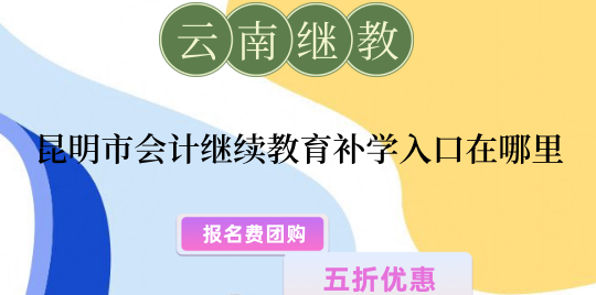 20242024Ӌ^maW 
