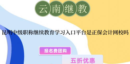2024м(j)(hu)Ӌ(j)Qм(j)(hu)Ӌ(j)C^m(x)W(xu)(x)ƽ_(ti)(hu)Ӌ(j)W(wng)У 