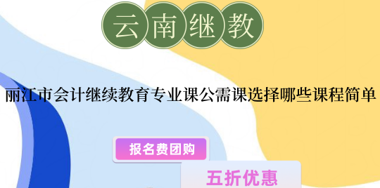 2024ЕӋ^mInnxЩn̺ 