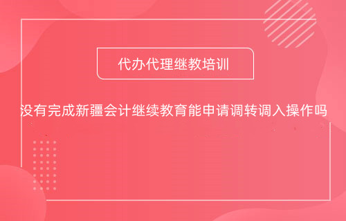 ]½Ӌ^mՈ{D{ 