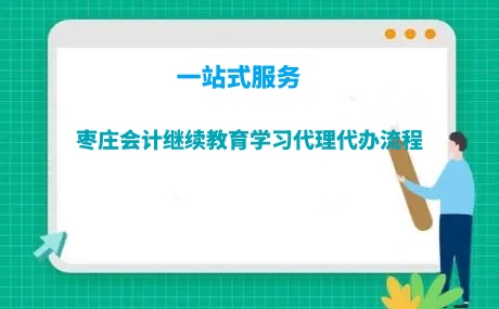 2024ꗗfӋ^mW^̌W