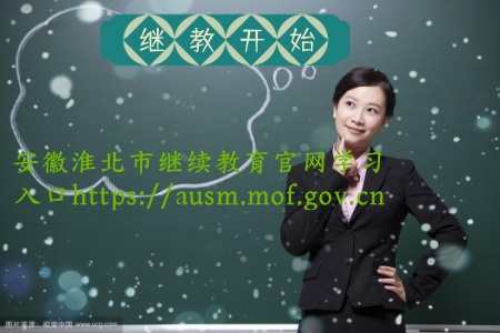 ջ^m(x)پW(wng)W(xu)(x)Ӌ(j)CмӋ(j)C^m(x)W(xu)(x)ƽ_ 