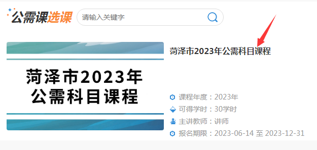2024ʝйnĿnO(sh)
