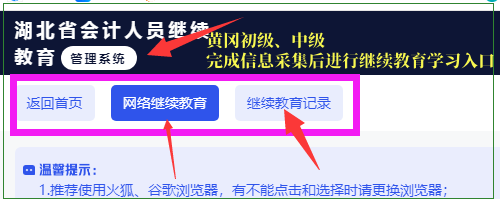 2025SмϢɼM(jn)^m(x)W(xu)(x) 