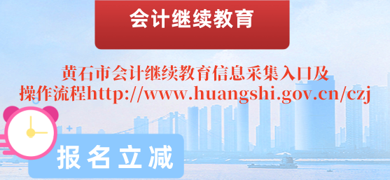 2025SʯгӋ^m(x)Ϣɼڼ 