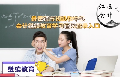 (zhn)г(j)м(j)(hu)Ӌ(j)^m(x)W(xu)(x)پW(wng) (zhn)м(j)(hu)Ӌ(j)C^m(x)(bo)X (zhn)^m(x)W(xu)(x)ԃپW(wng) 