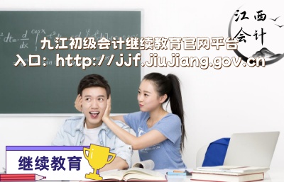 Ž(j)(hu)Ӌ(j)^m(x)پW(wng)_(ki)ˆ᣿Žм(j)^m(x)a(b)W(xu)ֹr(sh)g 