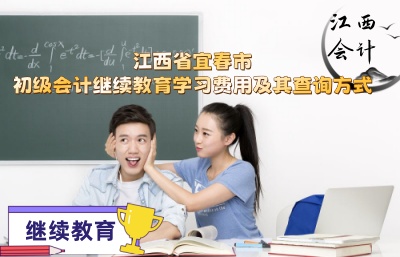 2024꽭ʡ˴гӋ^mWMüԃʽ ˴мӋˆT^mWپW 