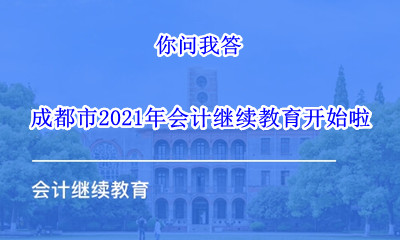 ɶؔP2024ȕӋIgˆT^m֪ͨ